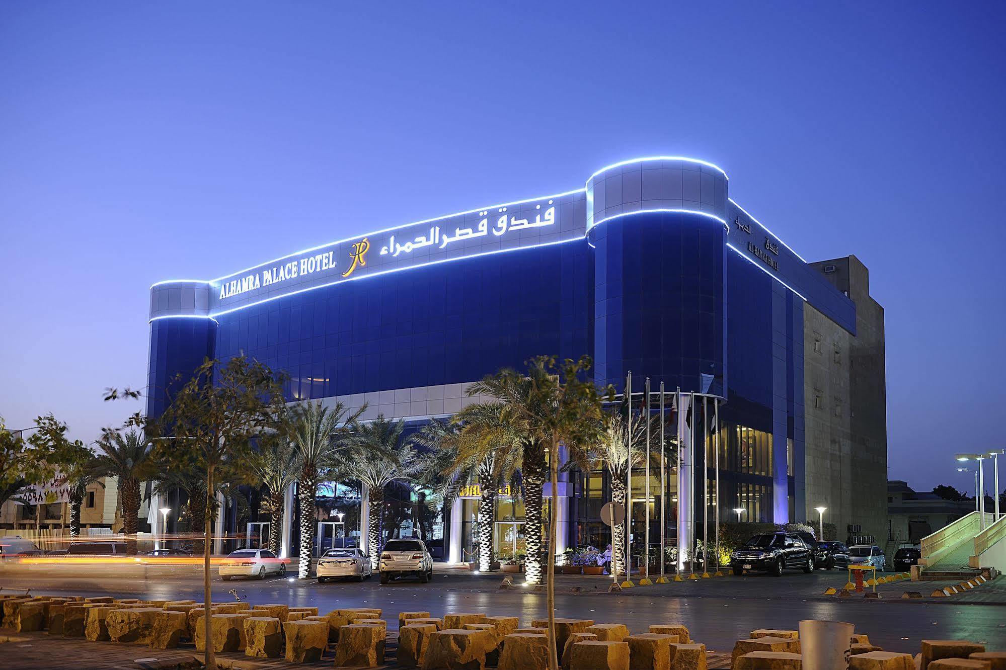 Qaser Al Hamra By Warwick Riyadh Ngoại thất bức ảnh